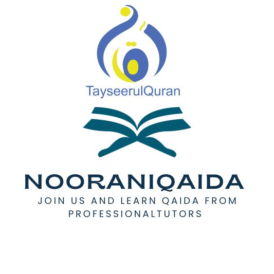 Noorani Qaida